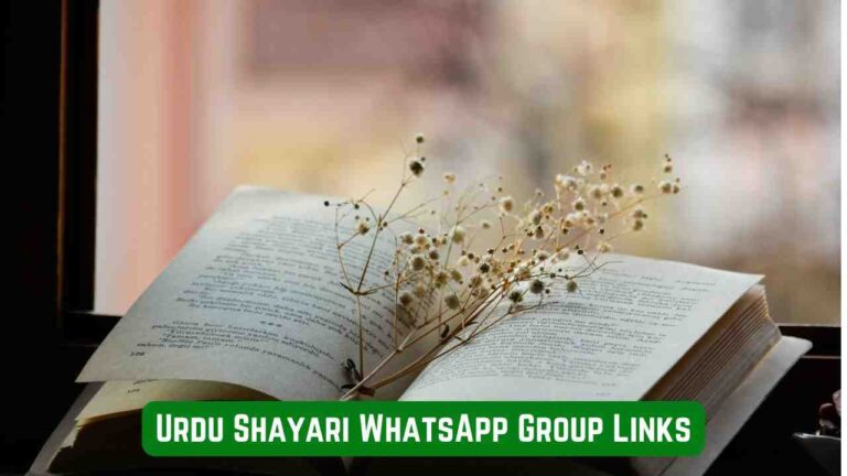 Urdu Shayari WhatsApp Group Links
