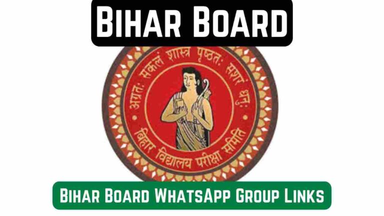 Bihar Board WhatsApp Group Links